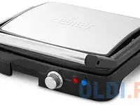 Гриль zpr2000 black/inox zelmer