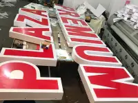 Наружная реклама, полиграфия, стенды, вывески, фотография 8