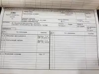 Промышленный кондитерский станок для завертки штучных конфет БУ, фотография 9