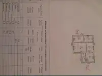 Продам дом с.Павлодарское, Ыбрая Алтынсарина 79(Береговая), фотография 3