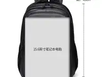 рюкзак для школьников и студентов, фотография 2