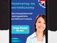 Сайты для бизнеса по антикризисным ценам, фотография 5