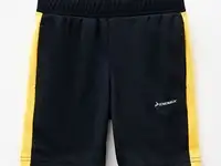 Шорты спортивные demix