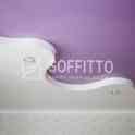 Работаем Честно | Soffitto Фабрика Натяжных Потолков, фотография 6