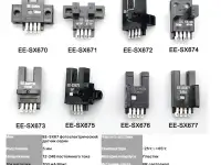 Концевые выключатели, концевик, датчик, переключатель, детектор, кип, фотография 4