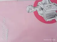 продам ДВД караоке, фотография 5