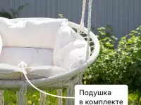 Садовые качели 3- местные, 1700х1100х1530, фотография 6