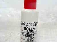 Клей тритон  50мл