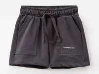 Шорты спортивные sela