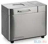 Хлебопечь redmond rbm-m1910 серебристый