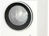 Стиральная машина bosch wga2540xme белый