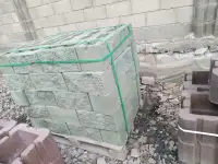 Пескоблоки пустотелые, полнотелые, гладкие, рваные и др., перегородки и т.д., фотография 8