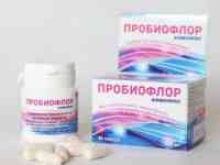 Пробиофлор комплекс, фотография 2