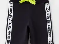 Шорты спортивные котмаркот