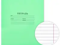 Тетрадь 12л А5, УЗКАЯ линия, зеленая, Hatber, фотография 2
