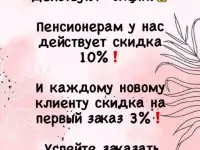 Реставрация ванн, фотография 3