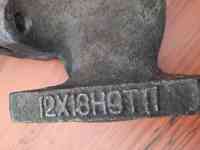 Продаю задвижку, фотография 3