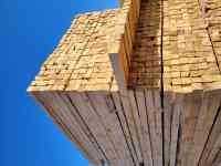 Доска Обрезная Необрезная, фотография 2