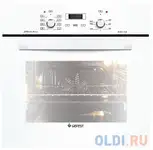 Электрический шкаф gefest 622-02 к28 белый