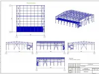 Металлоконструкции на заказ, фотография 3