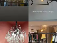 Срочно продаётся торговое оборудование !, фотография 2