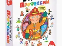 Игра настольная дрофа-медиа