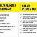 Эксклюзивный ремонт квартиры за 45 дня,и сократим расходы на 37% 