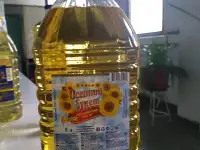 Масло подсолнечное РДВ, Сахар ТС2, фотография 2