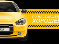 Такси в Актау в Граница туркмен - Темир-Баба, Тажен., фотография 2