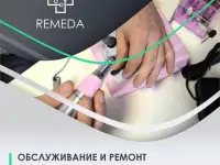 Ремонт тонометров, ингаляторов, маникюрных аппарат, фотография 3