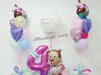 Гелиевые шары, фотозоны, оформление праздников, фотография 9