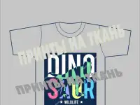 Графические изображения для нанесения принтов на текстильные изделия