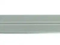 Инфракрасный обогреватель сибртех ин- 1502 1300 вт белый