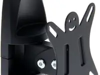 Кронштейн holder lcds-5003 серебристый для жк тв 10-26" настенный от стены