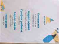 Требуются Клинеры (мобильная уборка помещений), фотография 7