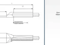 Производитель полного цикла высоковольтного электрооборудования, фотография 5