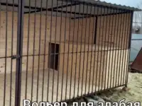 Вольер на заказ для собак, фотография 4