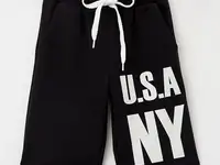 Шорты спортивные elaria