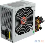 Блок питания exegate uns650 650 вт