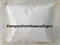 Постель ритуальная, фотография 6