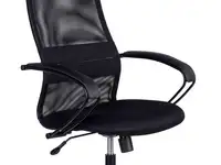 Кресло руководителя бюрократ ch-608/black чёрный