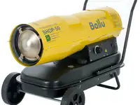 Тепловая пушка ballu bhdp-50 50000 вт желтый