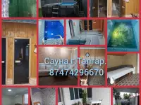 гостевой дом сауна  HOTHOUSE, фотография 2