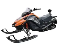 Снегоход, фотография 5