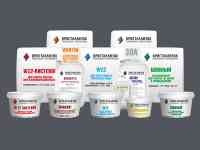 стройматериалы