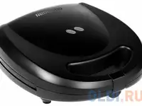 Мультипекарь redmond rmb-616/3 серебристый чёрный