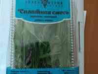 Действующий бизнес в Чундже, фотография 12