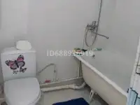 Продаётся квартира, университет Дружбы народов Альфарабийский район, фотография 3