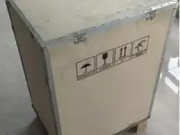 Кодирующая машина, фотография 2