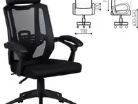 Кресло офисное brabix nexus er-401 чёрный